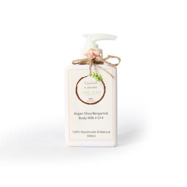 Argan Shea Bergamot Body Milk