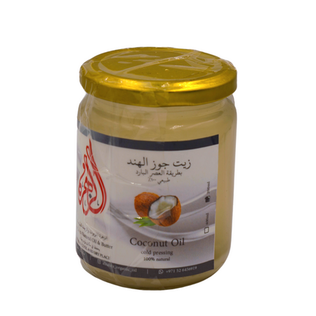 Al Zahra Coconut Oil - ROOTS