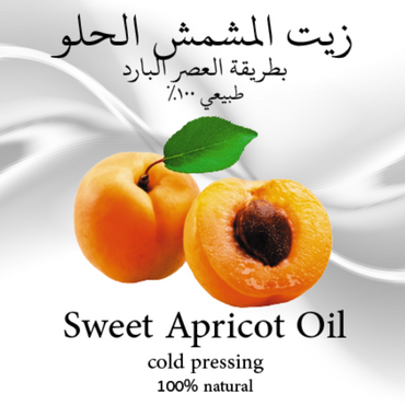 Al Zahra Sweet Apricot Oil - ROOTS