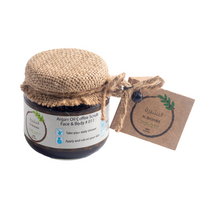 Organic Argan Coffee Scrub By Al Bashira - ROOTS