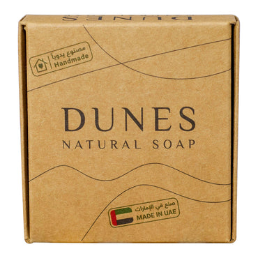 Dunes Wheatgrass Soap